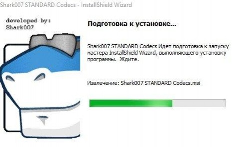 Standard Codecs for Windows 7 and 8